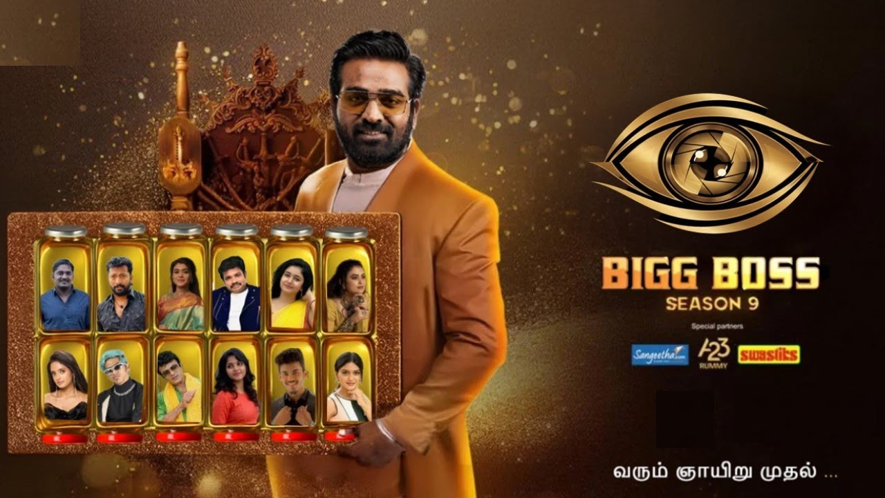 Bigg Boss Tamil 9 Premiere Date Locked: Vijay Sethupathi Returns as Host With More Drama and Twists