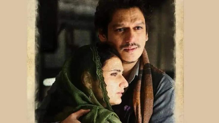 Gustaakh Ishq Box Office Day 1: Vijay Varma–Fatima Sana Shaikh Starrer Opens at Around Rs 50 Lakh