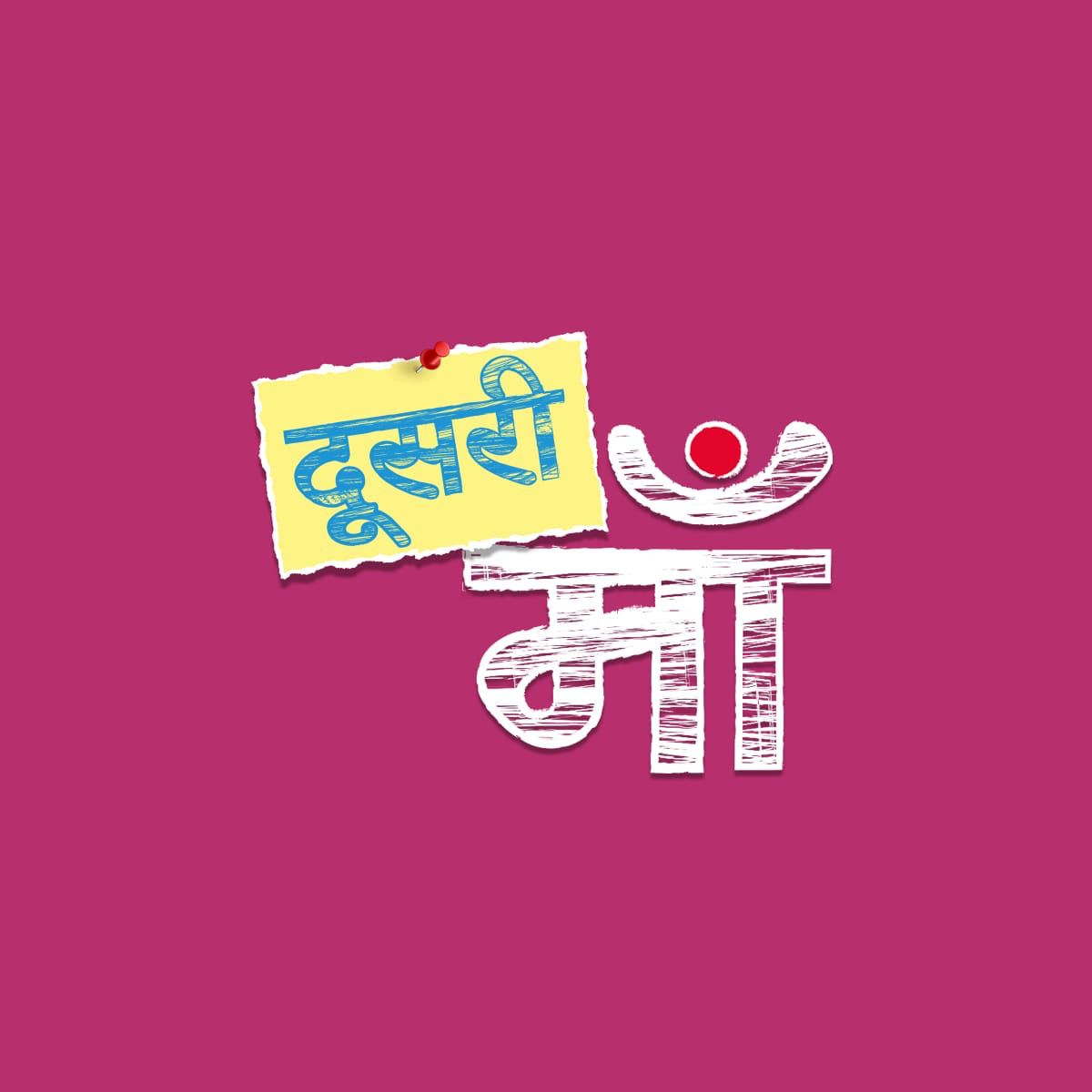 WhatsApp Image 2022 08 19 at 6.30.16 PM