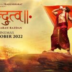 Karan Razdan promises an eye opener, Hindutva to tackle hard hitting issues and to counter misinformation.