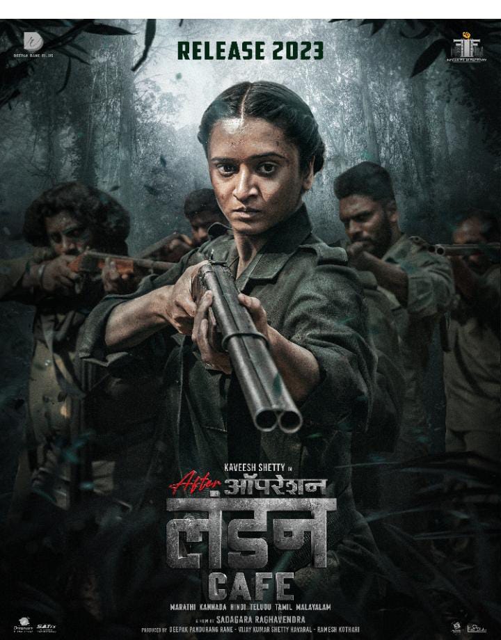 Pretty lady Shivani Surve is transformed into a dangerous lady. for her upcoming movie, After Operation London Cafe