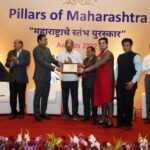 Pillars of Maharashtra Awards makes headlines today , Individuals and Business Owners who are making Maharashtra proud were felicitated.