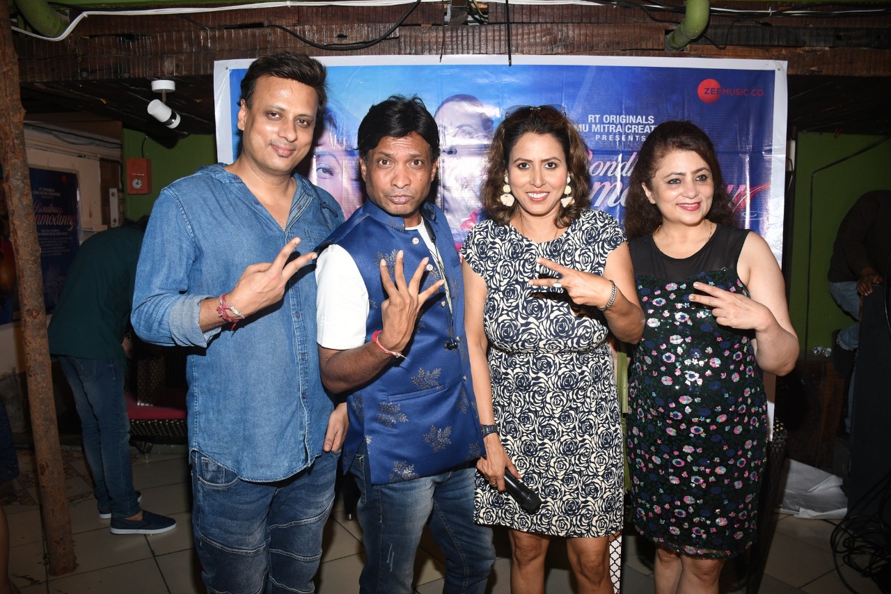 Bondhur Jonmodiney, a musical piece of friendship