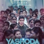 Samantha Ruth Prabhu looks fearless in the new poster for her next, Yashoda!