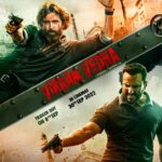 Here comes the new intriguing poster OF Vikram Vedha, announcing the much awaited trailer launch date! Know more