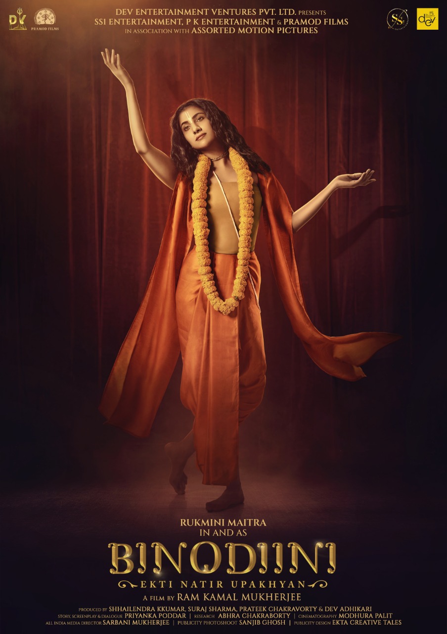 1770 producers reunites for Bengali magnum Opus with Bengal superstar Dev