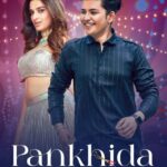"This Is The Best Romantic Single To Groove To On This Navratri" Says Internet Sensation Deepak Joshi on his recently released song Pankhida