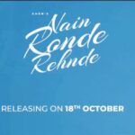Catch the teaser of Jackky Bhagnani’s Jjust Music beautiful love song 'Nain Ronde Rehnde' by Ahen Vaatish