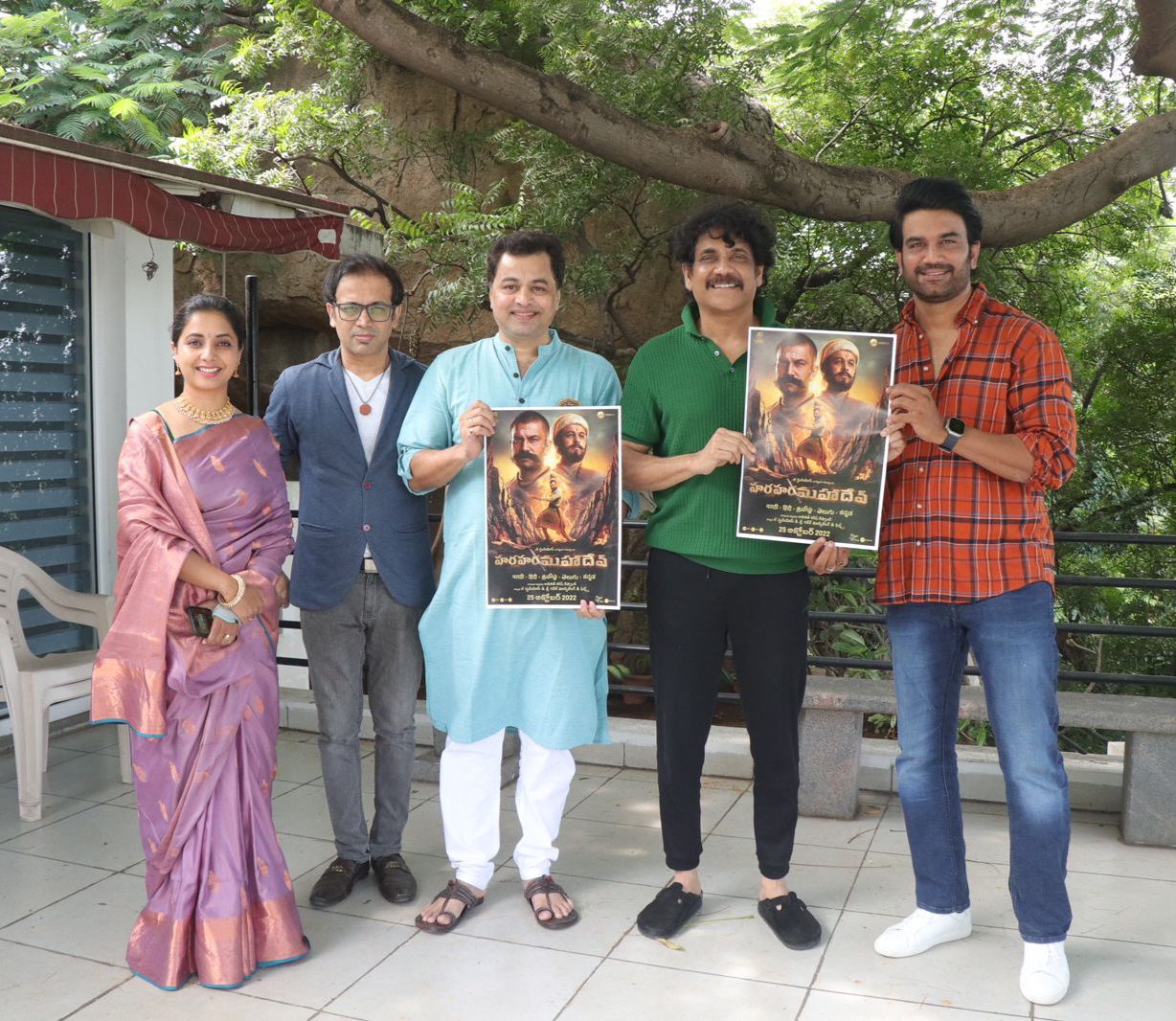 Superstar Akkineni Nagarjuna released the poster of 'Har Har Mahadev' in Hyderabad