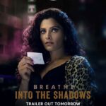 Saiyami Kher shares first look poster of her character from Breathe Into The Shadows Season 2