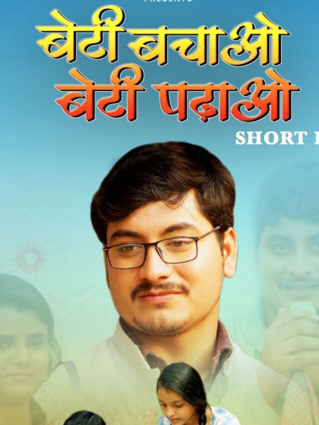 Beti Bachao, Beti Padhao: A Time Classics Short Film Which Will Definitely Give You A Valuable Social Message