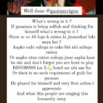 Netizens compared Gautam Singh Vig with Sidharth Shukla, Read to know why!