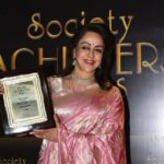 The SOCIETY ACHIEVERS AWARDS 2022 hosted in the presence of the Hon. Chief Minister of Maharashtra Eknath Shinde and Hon. Deputy Chief Minister of Maharashtra Devendra Fadnavis was a huge success.