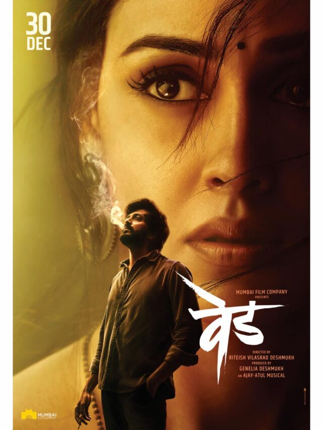 Riteish and Genelia Deshmukh starrer Ved Teaser receives immense love from their friends and colleagues from the industry including Akshay Kumar, Salman Khan, Sidharth Malhotra, Karan Johar, Farah Khan and many others