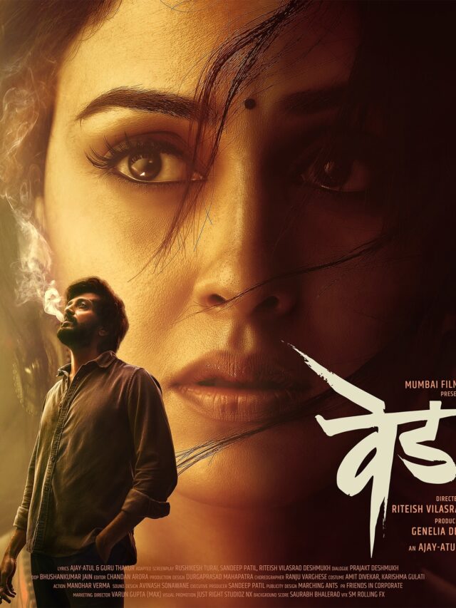 Get Ready for the Return ,Genelia Deshmukh Mesmerizes her fans with the outstanding performance in her forthcoming Marathi film Ved.