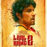 Randeep Hooda returns as Shankar, Syed Ahmad Afzal's Laal Rang 2 To go on Floors soon, marks Randeep's foray as a producer