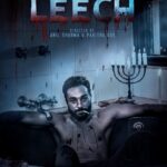 Mask tv OTT releases trailer of LEECH worths watching