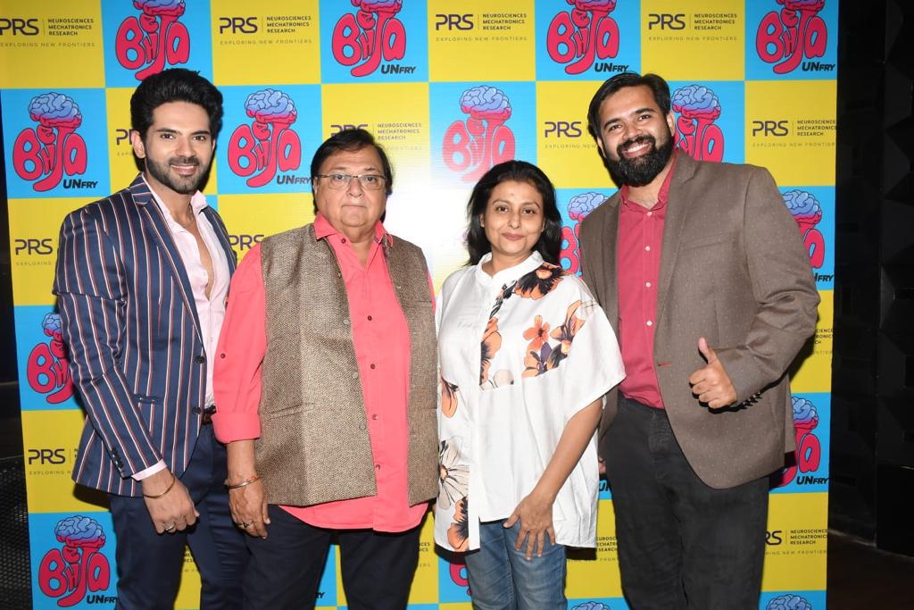 Trailer launch of "Starting Troubles 2 - Bheja UnFry"  