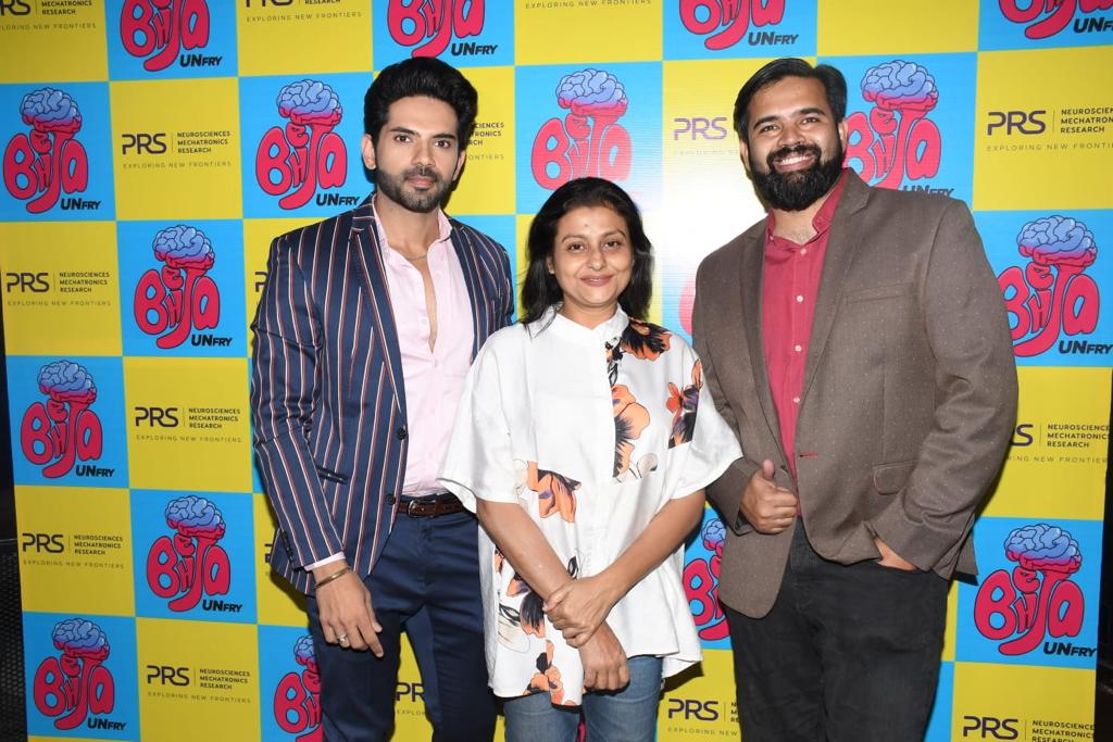 Trailer launch of "Starting Troubles 2 - Bheja UnFry"  