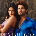 Nikk's Punjab Toa is the perfect Punjabi Love Anthem for Valentine's Day