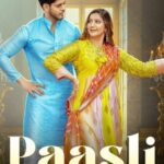 Sapna Choudhary’s latest release "Paasli" is a perfect blend good music with fun and entertainment