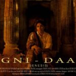 Tanishaa Mukerji's New Short Film Agni-Daah To be Premiered at Amity International Film Festival