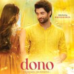 Paloma's Debut in Rajshri's "Dono" Teaser Leaves Audiences Eager for More!