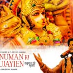 "Hanuman Ki Bhujayien": Vishal Mishra's Melodious Devotional Offering with T-Series