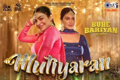 WhatsApp Image 2023 08 25 at 14.00.24