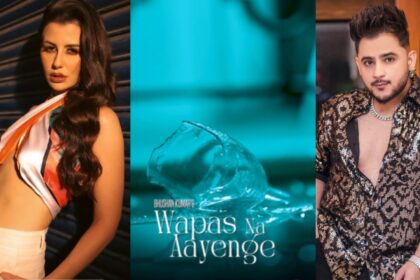 WhatsApp Image 2023 08 29 at 15.16.23