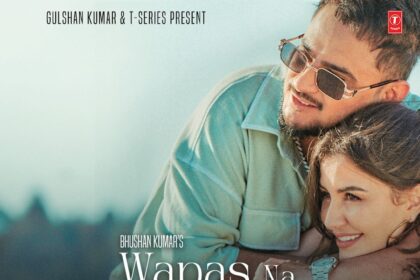 WhatsApp Image 2023 09 01 at 11.40.37