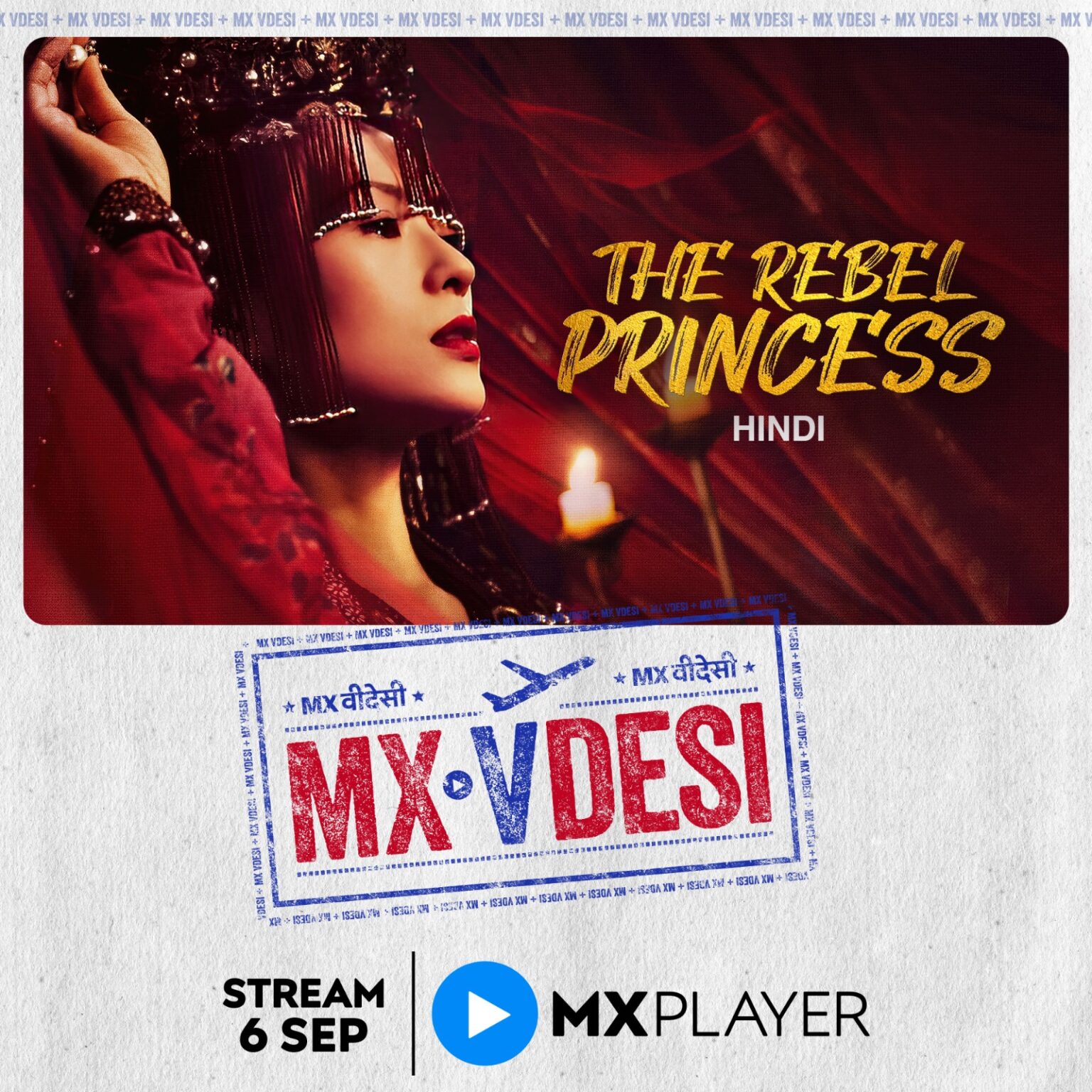 WhatsApp Image 2023 09 01 at 15.00.46