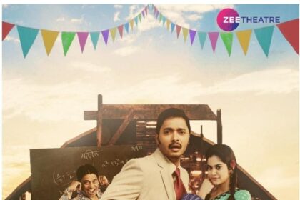 WhatsApp Image 2023 09 09 at 14.38.17