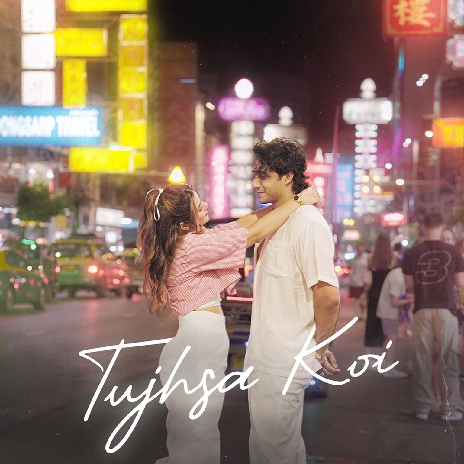 WhatsApp Image 2023 09 21 at 14.04.11