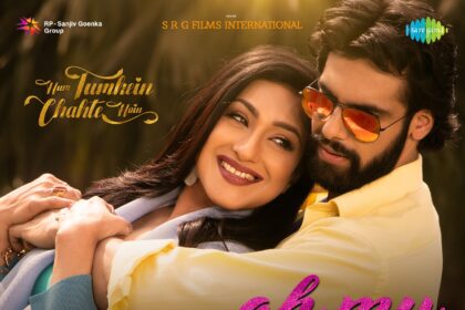 WhatsApp Image 2023 09 29 at 17.19.50