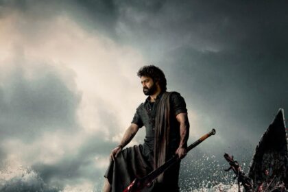 WhatsApp Image 2023 10 04 at 16.41.16