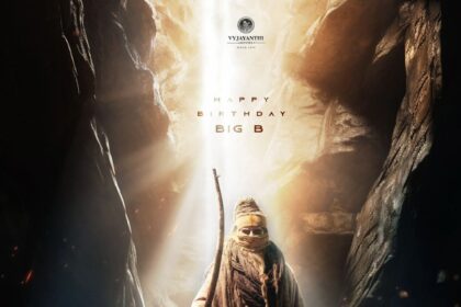 WhatsApp Image 2023 10 11 at 16.09.00