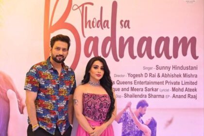 WhatsApp Image 2023 10 12 at 15.27.27