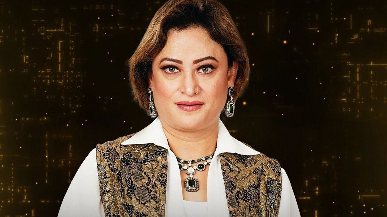 WhatsApp Image 2023 10 19 at 14.46.42