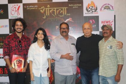 WhatsApp Image 2023 12 11 at 17.32.41