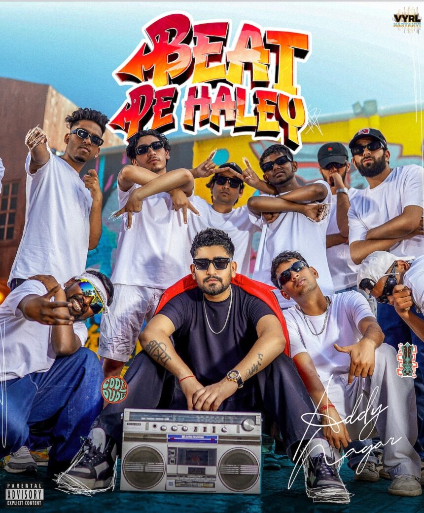 WhatsApp Image 2023 12 18 at 12.01.07