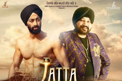 WhatsApp Image 2023 12 19 at 14.39.57