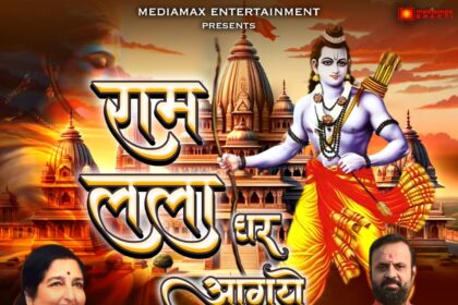 WhatsApp Image 2024 01 16 at 11.40.09