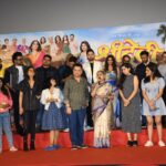 WhatsApp Image 2024 01 19 at 15.08.52