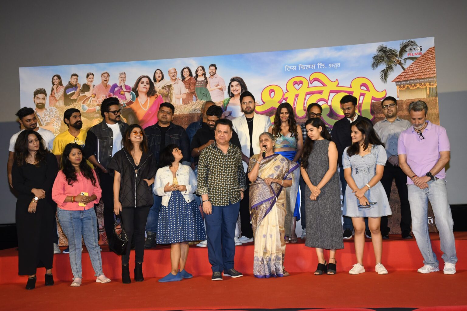 WhatsApp Image 2024 01 19 at 15.08.52