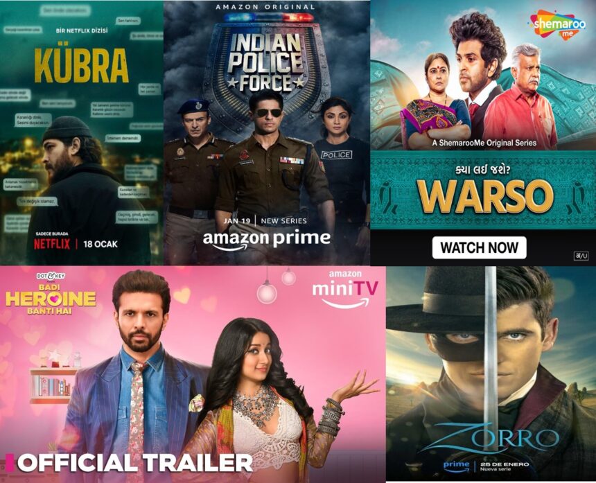 WhatsApp Image 2024 01 19 at 16.38.40