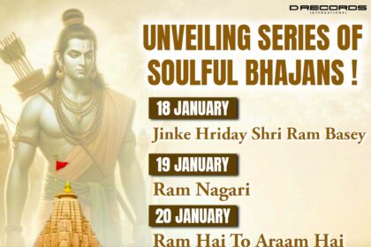 WhatsApp Image 2024 01 20 at 15.12.17