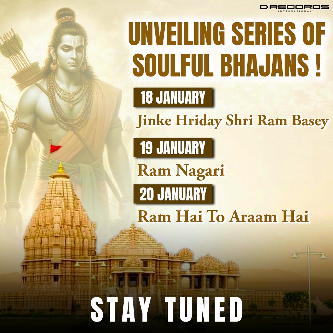 WhatsApp Image 2024 01 20 at 15.12.17