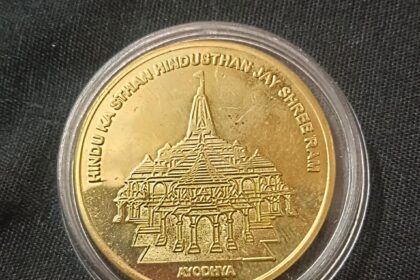 WhatsApp Image 2024 01 21 at 17.41.34