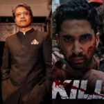 WhatsApp Image 2024 01 23 at 14.33.06